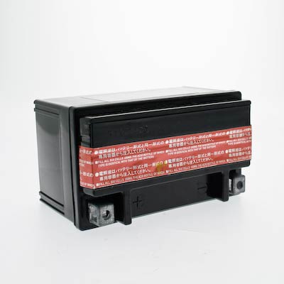 Xtreme 7A-BS 12V 90CCA AGM Powersport Battery: Spill-Proof, Maintenance-Free